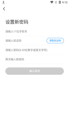 ����ͷ�app��ͼ0