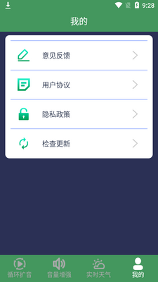 ����������app��ͼ0