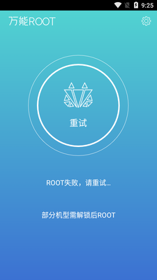 ����ROOT������ͼ0