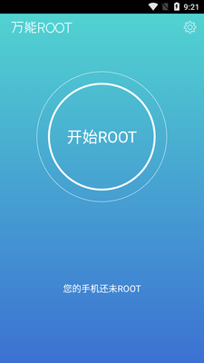 ����ROOT������ͼ1