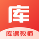 ��ν�ʦ��׿1.3.15�ֻ����°�