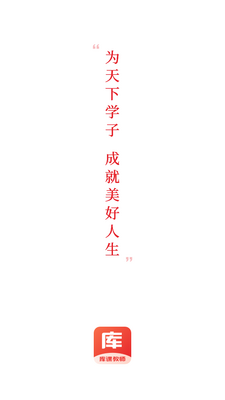 ��ν�ʦ��ͼ4