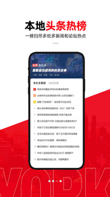 Լ����̳app��ͼ5