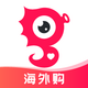 ���⹺APP��׿V1.1.2�ֻ����°�