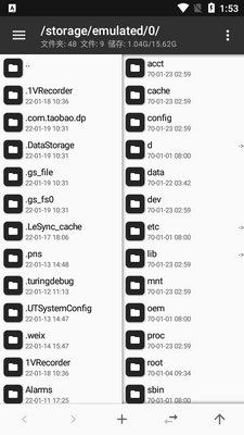 MT�����������apk��ͼ3