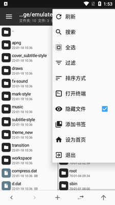 MT�����������apk��ͼ1