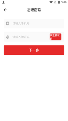 �ٶ���Ժapp��ͼ1