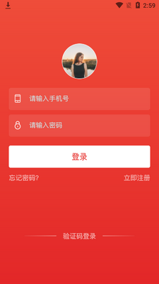 �ٶ���Ժapp��ͼ3