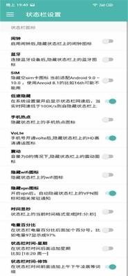 ����Flyme��������app��ͼ0