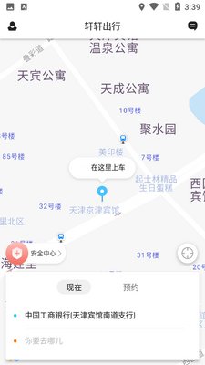 �������н�ͼ2