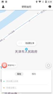 �������н�ͼ3