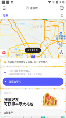 ���ҳ��н�ͼ0