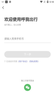 ���ҳ��н�ͼ1