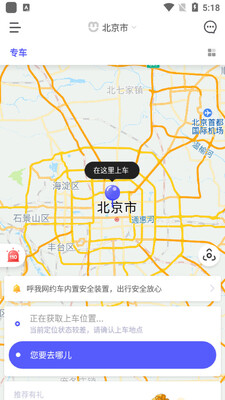 ���ҳ��н�ͼ2