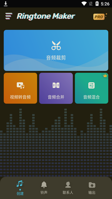 ringtone maker���ֱ༭��רҵ���ͼ4