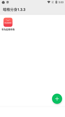 �ƿ˰������1.3.3���ͼ1