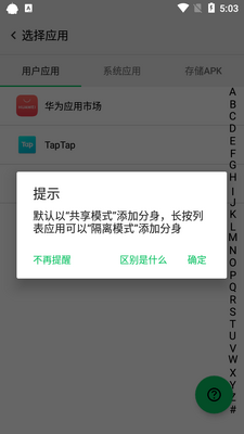 �ƿ˰������1.3.3���ͼ0