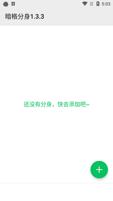 �ƿ˰������1.3.3���ͼ4