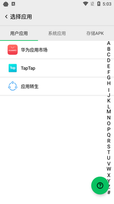 �ƿ˰������1.3.3���ͼ3