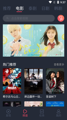 ̩����app��ͼ1