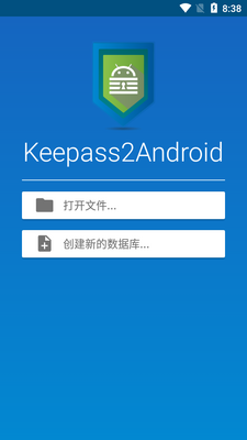 �������Keepass2Android���İ��ͼ3