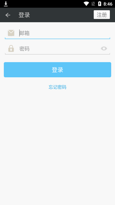 ����������app��ͼ3