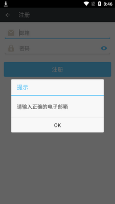 ����������app��ͼ2
