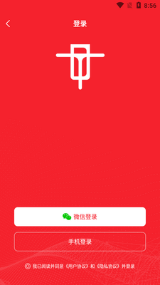 �������ƽ̨��ͼ1