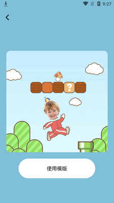 С��ͼƬ�༭app��ͼ0