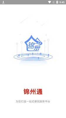 ����ͨapp��׿���ͼ0