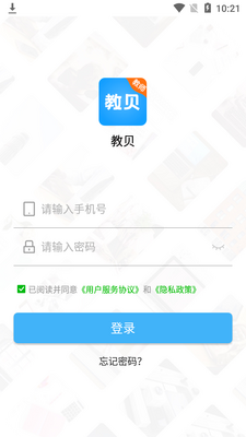 �̱�����app��ͼ0