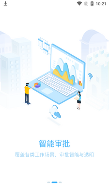 �̱�����app��ͼ2