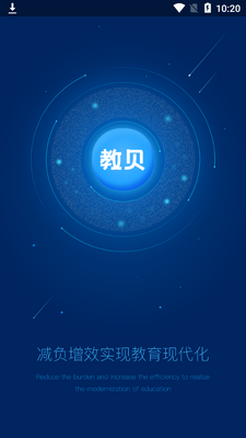 �̱�����app��ͼ3