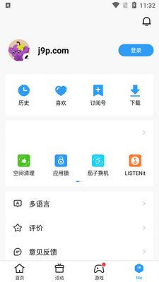 SHAREit���ӿ촫���İ��ͼ0