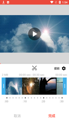��Ƶת��video converterרҵ���ͼ1
