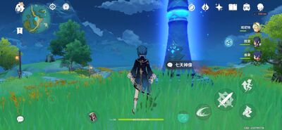 原神空月之歌版本截图2