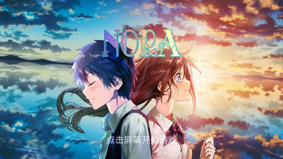 ŵ��nora���ν�ͼ3