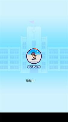 ��ѧ��񶷾��ֲ��ڹ����ν�ͼ0