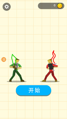 ��������ս�����޽�Ұ��ͼ3