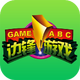 ���ݱ߷�������Ϸapp�ͻ���v2.2.5 �ٷ���׿���°�