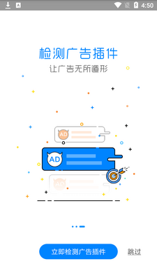 ������ʦappרҵ���ͼ1