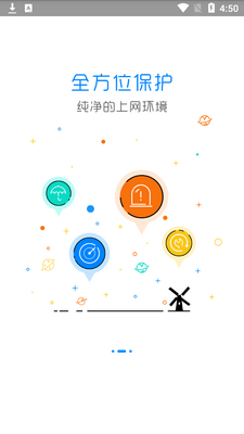 ������ʦappרҵ���ͼ2