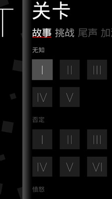 ���������������(Duet)��ͼ2