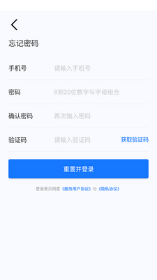 СǪ����app��ͼ0