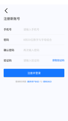 СǪ����app��ͼ1