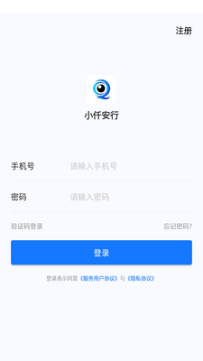 СǪ����app��ͼ2