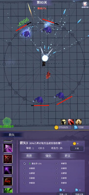 һ֧֧֧֧�����ν�ͼ2