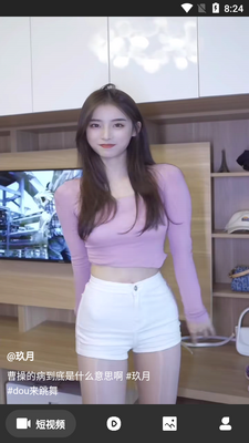 ������app���°��ͼ4