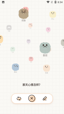 ΢���ʽ�ͼ1