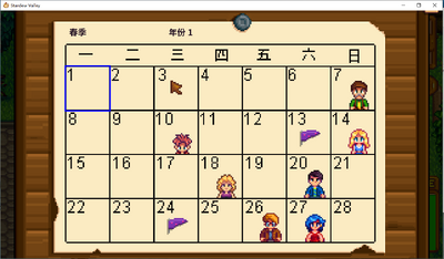 ��¶������pc��ͼ1